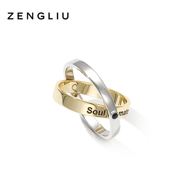 ZENGLIU Designer Couple Ring A pair of men's and women's index finger rings 925 silver ring autumn and winter Valentine's Day gift