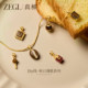 ZEGL Little Square Bean Autumn Mange Series Pendant Maillard Tiger Eye Stone Necklace Women's Light Luxury Sweater Chain Autumn and Winter