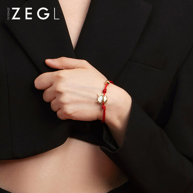 ZENGLIU Designer Year of the Ox Red Rope Bracelet Women's Autumn and Winter Niche Design Zodiac Year Bracelet Temperament Accessories