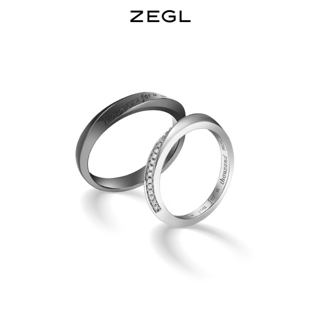 ZEGL designer Mobius ring couple ring couple ring female niche design Chinese Valentine's Day gift for boyfriend