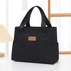 Popular Men's Handbag, Women's Business Briefcase, A4 Large Capacity, Suitable for Work and Commuting, Unisex Waterproof Fabric Bag