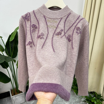 
Mother's thick fleece all-in-one warm fleece winter clothing