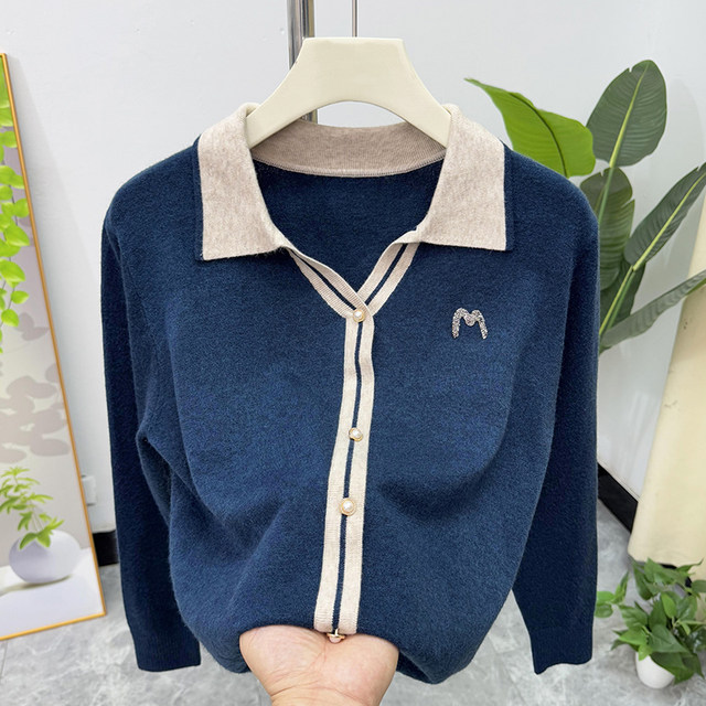 Mom's autumn fashion lapel base shirt 2025 new style middle-aged and elderly women wearing lapel sweater for outerwear