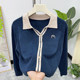 Mom's autumn fashion lapel base shirt 2025 new style middle-aged and elderly women wearing lapel sweater for outerwear
