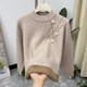 Plush mom winter clothing, fashionable thickened bottoming shirt, women's half turtleneck top, fashionable middle-aged and elderly women's warm sweater
