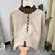 Middle-aged mother winter fashion half turtleneck bottoming shirt 2025 new middle-aged and elderly women velvet thickened warm sweater