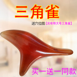 Extra-Large Triangle-Shaped Foot Massager for Slimming the Soles and Reducing Leg Fat, Acupoint Massage Stick for Body Fat, Foot Therapy, and Muscle Relaxation