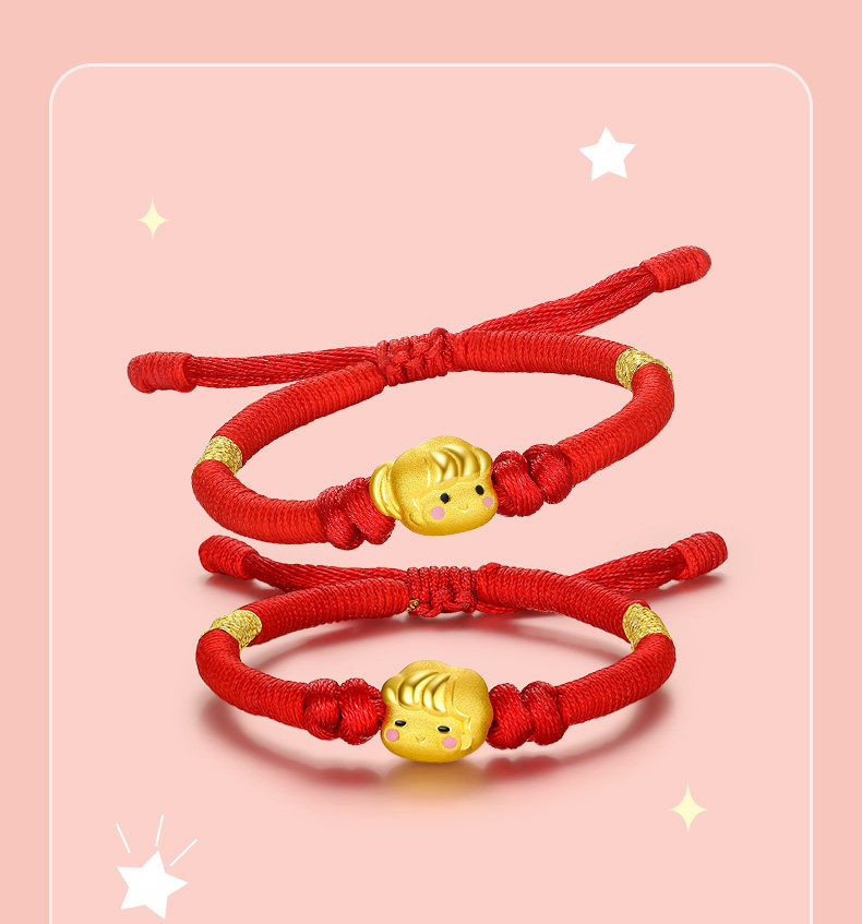 【新品・子供用】星の王子さまブレスレット１８金 ２．８ｇ ldx_medal_main.jpg