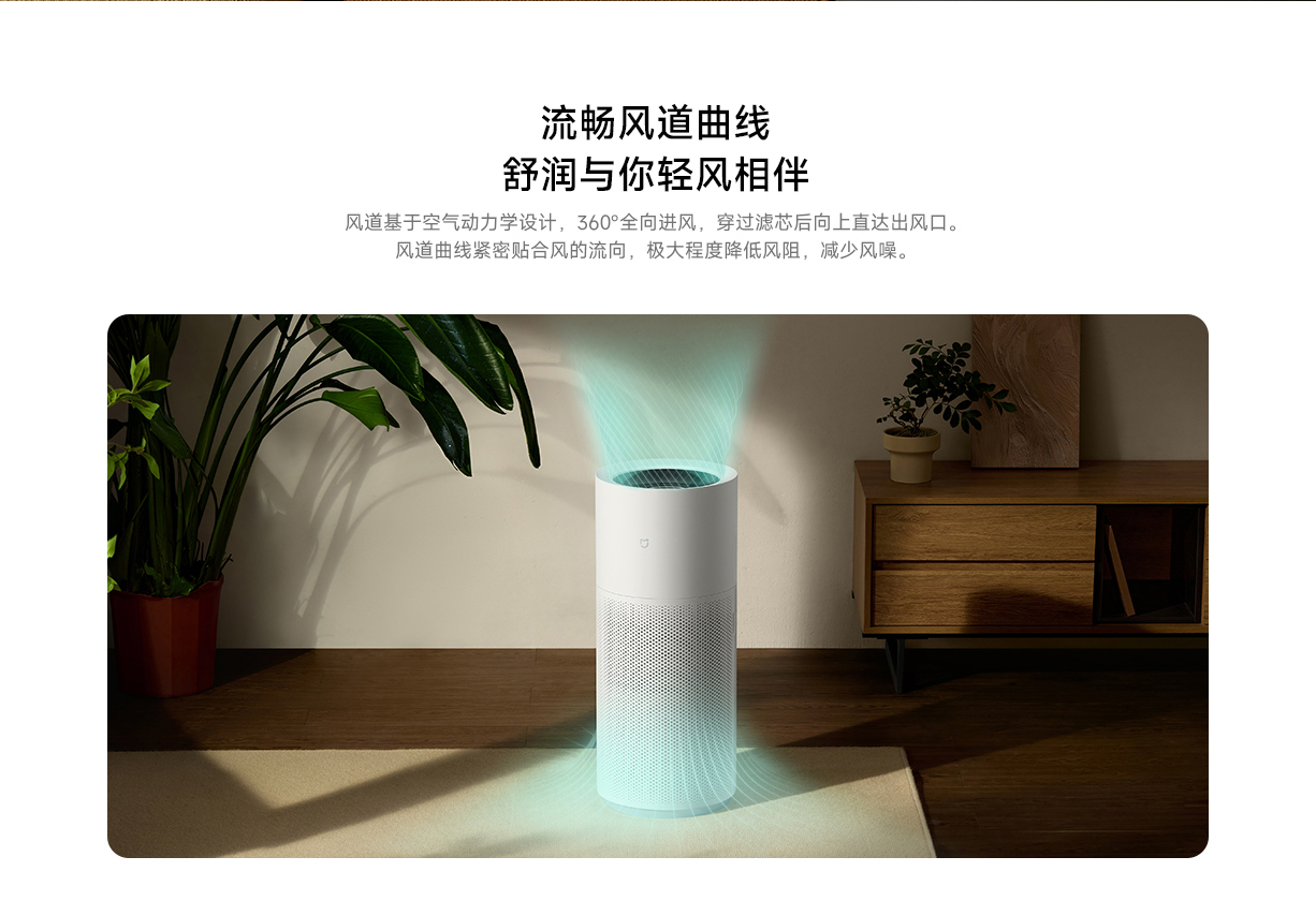 Humidifier - Mijia humidifier 3 pro | Mijia