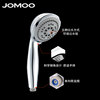 Jiumu bathroom shower head hand-held shower head rain shower head shower shower set rain bath home