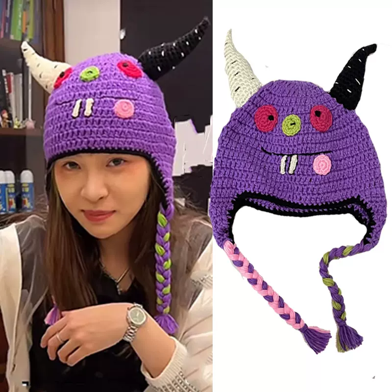 痞幼同款帽子紫色搞怪牛角惡魔帽子抖音可愛針織毛線帽護耳帽兒童 Taobao