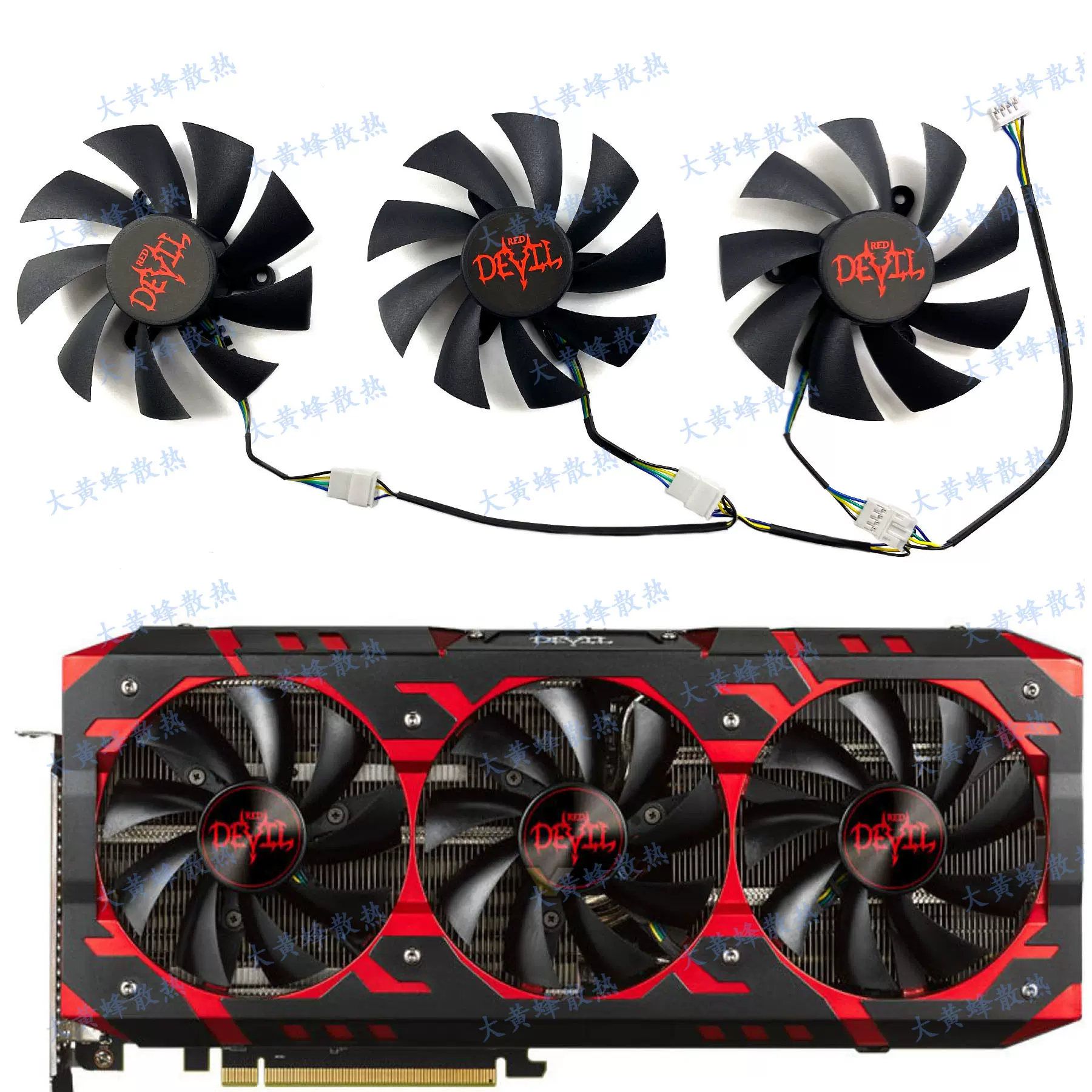 Powercolor Red Devil Vega 64 POWERCOLOR/撼讯RX Vega56 Vega64 8GB