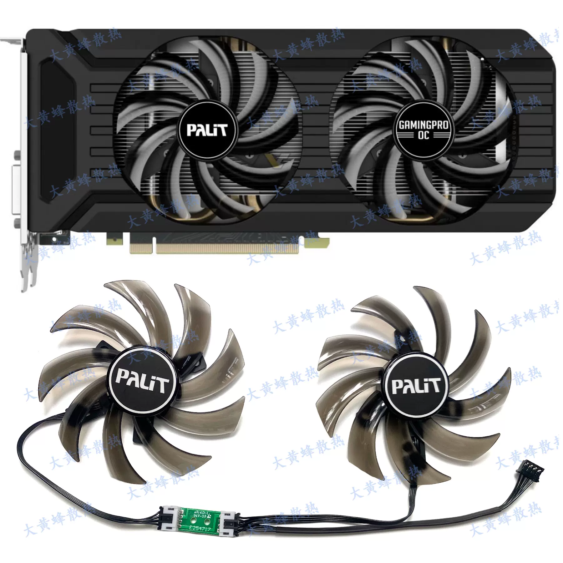 PALIT/同德P106-100 GTX1060 1070 1080 Dual显卡风扇GA91S2U-Taobao