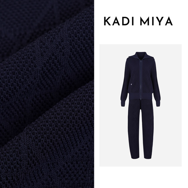KADIMIYA light luxury high-end knitted suit classic two-piece set KWXR91409
