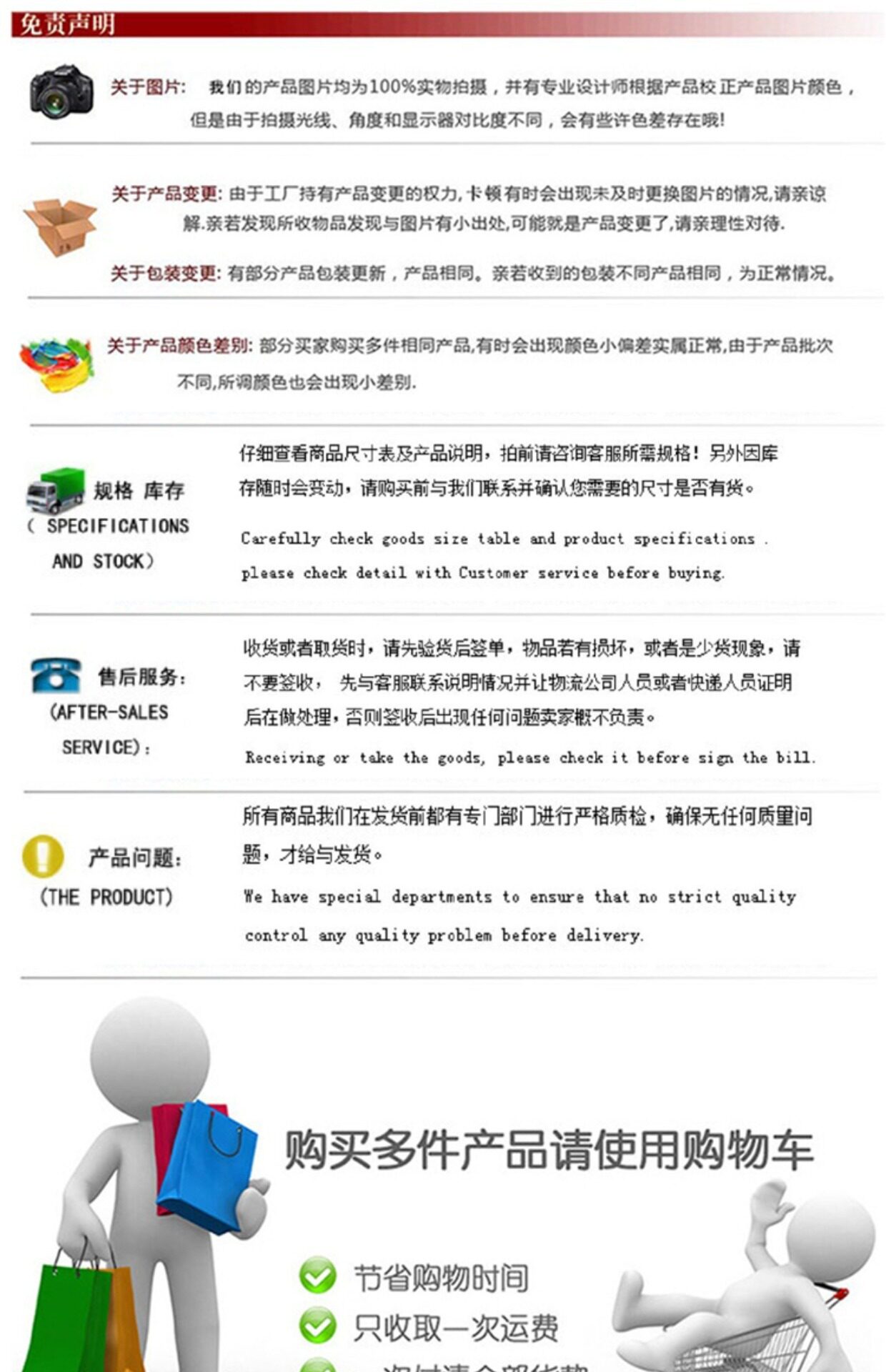 Yj RJ11/RJ12 90° 角形電話網路插座 - 4P4C, 6P6C, 6P4, 8P8