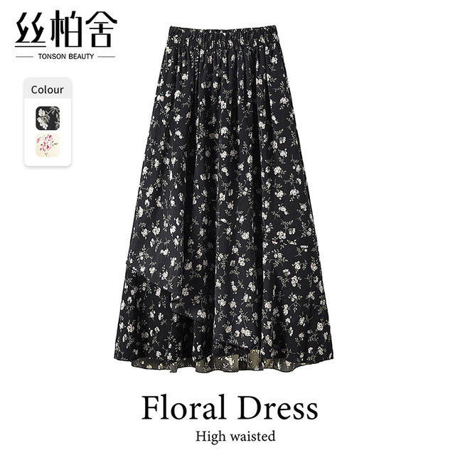 
Cypress House Floral Skirt 2025 Spring New Women's Fashion Sweet Pastoral Style Slim Mid-Long Skirt