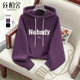 Cypress House Hooded Sweatshirt 2025 Spring New Women's Fashion Falling Shoulder Long Sleeve Drawstring Letter Pattern Top