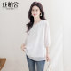 Silk Cypress Stripe Shirt 2025 Spring New Women's Lace Spliced ​​Temperament Commuting Fashion Seven-Cross Sleeve Top