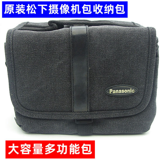 
Original Panasonic HC-VX980/VX980M/WXF990/WXF990M/W570 GK digital camera bag case