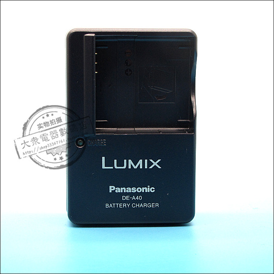 Panasonic Lumix DMC-FX33 Kamera Panel Tutucu Şarj Cihazı - Orijinal