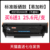 [2000 pages/buy 6 and get 1 free] standard edition (same type of toner cartridge is included) 