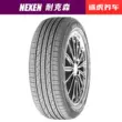 Nexen Tire RH7 225/55R18 98H thích ứng với ix35 Kia Intelligence Runner Outlander Core Auto Tucson lốp xe ô tô fadil Lốp xe