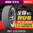 Nexen Tire RH7 225/55R18 98H thích ứng với ix35 Kia Intelligence Runner Outlander Core Auto Tucson