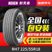 Nexen Tire RH7 225/55R18 98H thích ứng với ix35 Kia Intelligence Runner Outlander Core Auto Tucson
