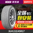 lốp xe ô tô khuyến mãi Lốp ô tô Nexen SU4 215/45R17 91W XL thích hợp cho Kia K3 Hyundai Langdong Volkswagen Sagitar 	lốp xe ô tô innova	 lốp ô tô bridgestone Lốp xe ô tô