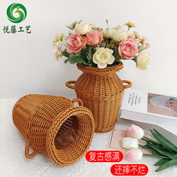 Imitation Rattan Vintage Vase with Dried Flowers, Artificial Flowers, Living Room Decoration, Tabletop Decoration, Home Decoration, Small and Medium Size, Double Handle