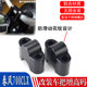 Suitable for Dongfeng 700CLX modified car handlebar heightening retro motorcycle faucet handlebar booster seat accessories