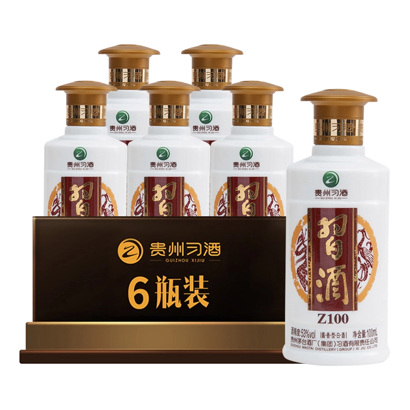 53度茅台王子酒金王子贵州茅台酒酱香型高度白酒53度500ml图片