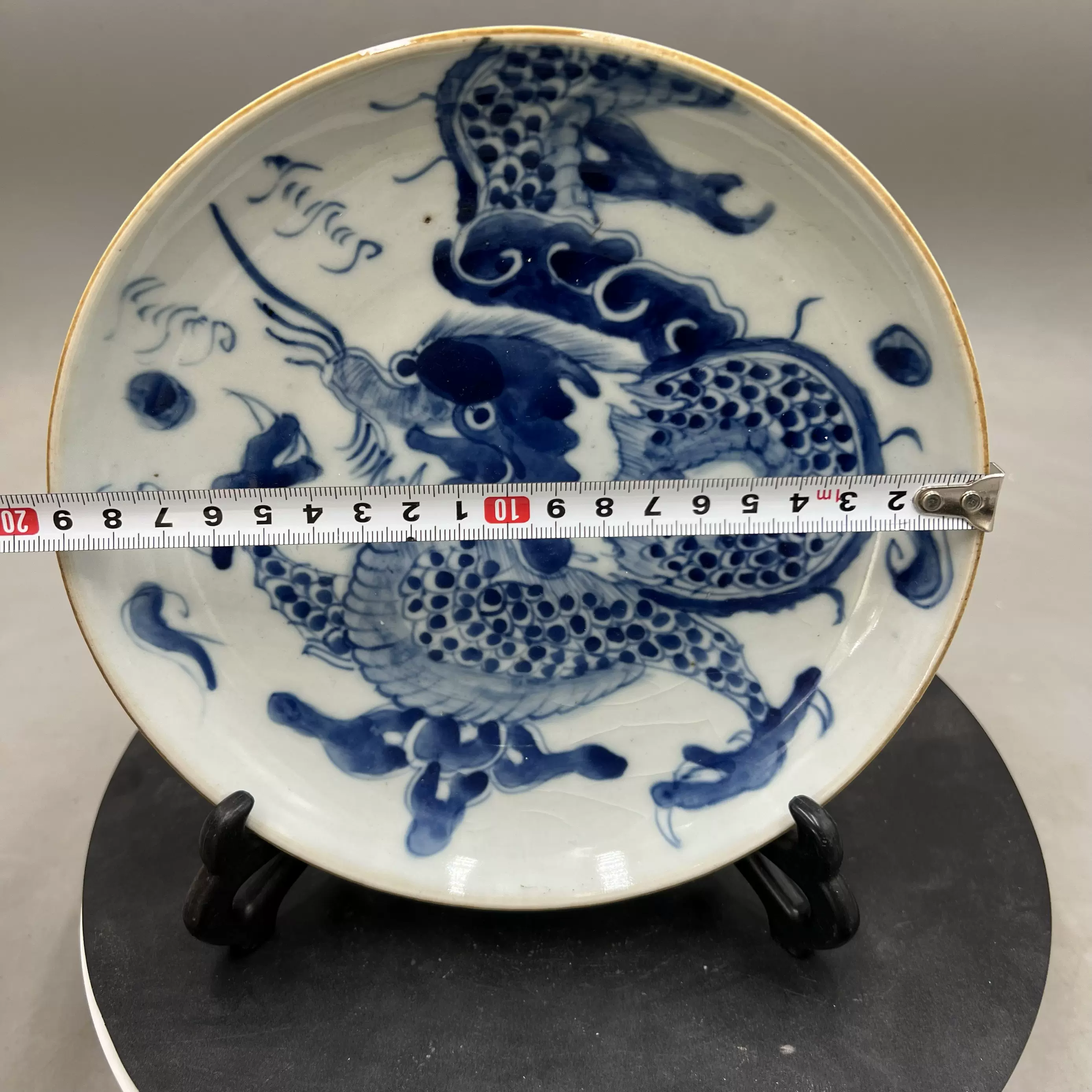 清三代时期民窑青花过墙龙瓷盘古董古玩老货旧