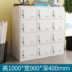 Storage Cabinets, Student Lockers, Colorful Shoe Cabinets, Backpack Cabinets, School Storage Cabinets, Classroom Low Cabinets, Multi-Compartment Storage Cabinets