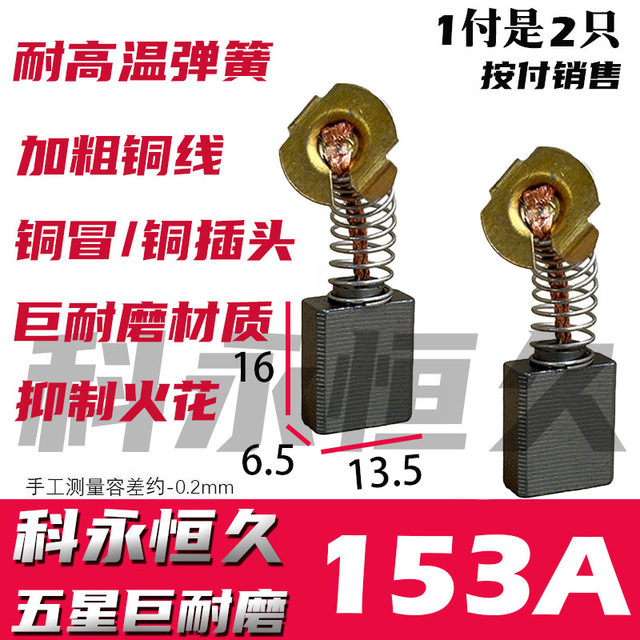 8-Quart Digital Air Fryer