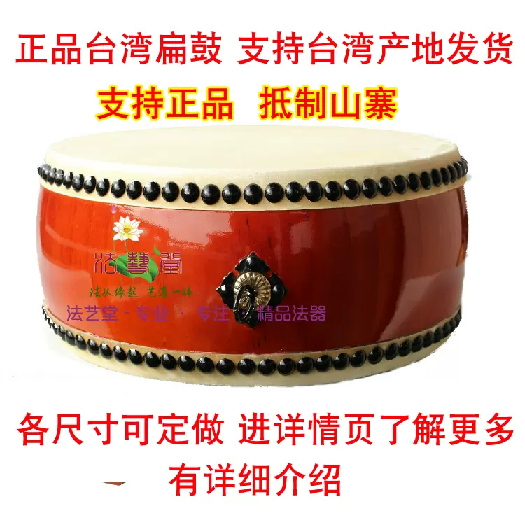 鐘鼓の鐘 よみがえる2千年前の鐘の音 漢代の編鐘で現代の楽曲を演奏