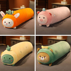 Animal Transforming Fruit Pillow Cushion Headboard Cylindrical Pillow Double Girl's Growth Pillow for Sleeping Removable and Washable