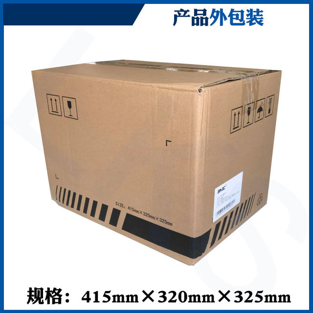 Beiyang/New Beiyang BTP-2200E Plus/BTP-2300E Barcode Tag Printer Tag Wash Washing cloth
