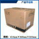 Beiyang/New Beiyang BTP-2200E Plus/BTP-2300E Barcode Tag Printer Tag Wash Washing cloth
