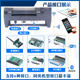 Beiyang/New Beiyang BTP-2200E Plus/BTP-2300E Barcode Tag Printer Tag Wash Washing cloth
