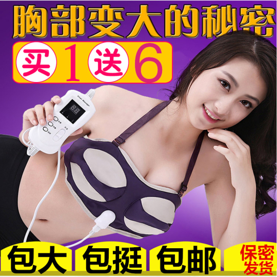 Qishki taytlarda jinsiy aloqa Lesbian jinsiy aloqa