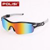 Polisi professional cycling glasses men and women myopia polarized anti-wind and sand outdoor sports road bicycle goggles