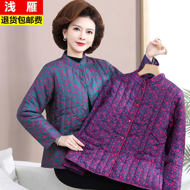 Winter clothes for middle-aged and elderly people, down-lined cotton-padded clothes, fashionable mother's clothes, light and small cotton-padded jackets, grandma's clothes, warm cotton clothes