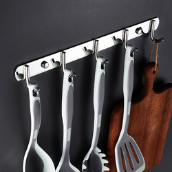 Kitchen hook 304 stainless steel hole-free kitchen utensils spoon shovel hooks a row of long hangers strong sticky hooks