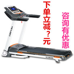 Kanglin Kl903S Cloud Smart Treadmill Second Generation Premium Android Smart Foldable Treadmill