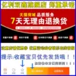 Thích hợp cho Chery Qiyun 2 bộ lọc dầu bộ lọc không khí bộ lọc điều hòa không khí bộ lọc ba bộ lọc nâng cấp ban đầu 1.5L que thăm nhớt ô tô Que thăm dầu