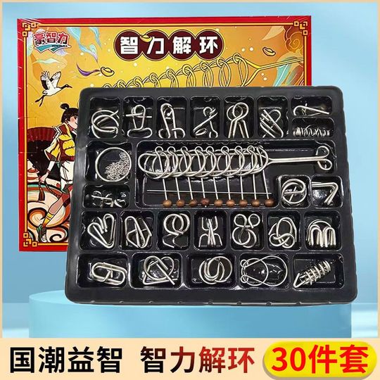 Set 5 Puzzle Rompicapo In Metallo 3D - Giochi Mentali Per Adulti E Bambini, Giocattoli Educativi (Blocca)