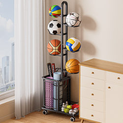 Ball storage rack for home multifunctional football volleyball badminton racket basketball rack yoga mat storage