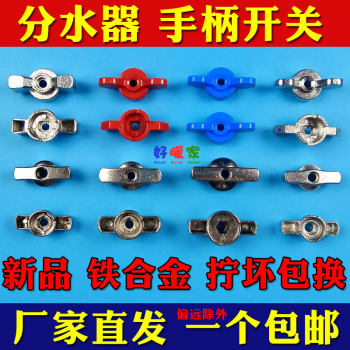 
A manufacturer has opened a new store with full specifications and excellent prices