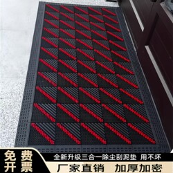 Outdoor Non-Slip Mat for Dirt Removal at the Entrance, Door Mat for Removing Dirt from Shoes, Outdoor Dust-Removing, Splicing, Waterproof Commercial Carpet